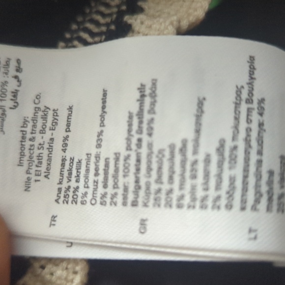 Sandro Tweed Cropped Top - Picture 12 of 13